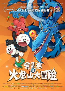 黄色aa一级片